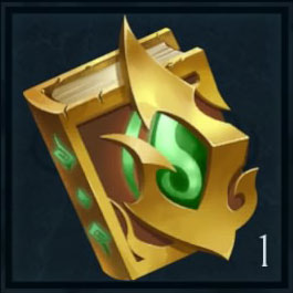 Trophee