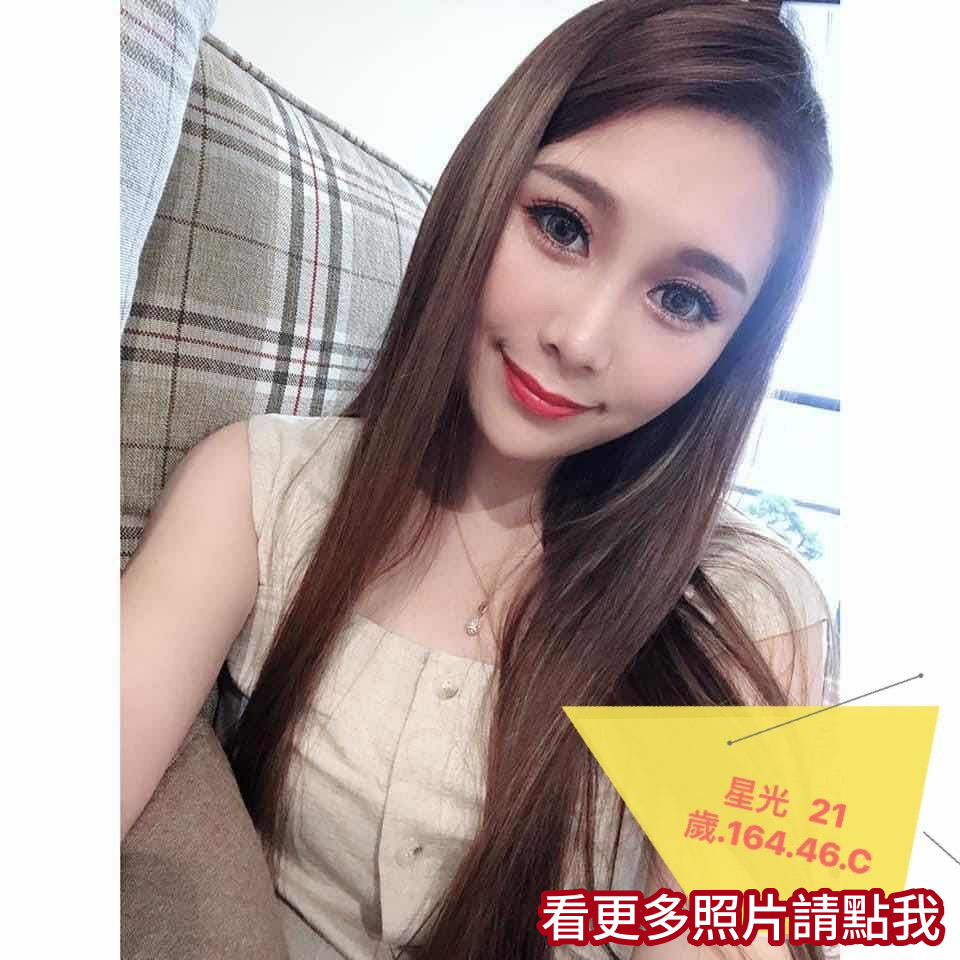 高雄外送茶