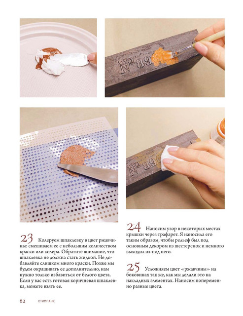 0063