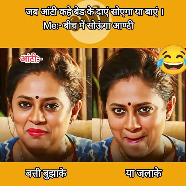 INCEST : Family Mein Pyar Romance or Sex
