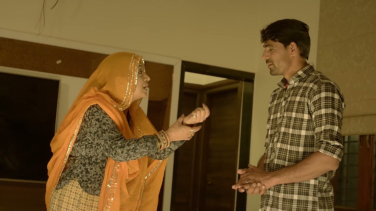 Balli Vs Birju Screenshot