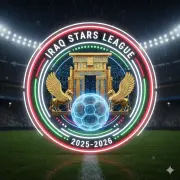 Iraq-Stars-League