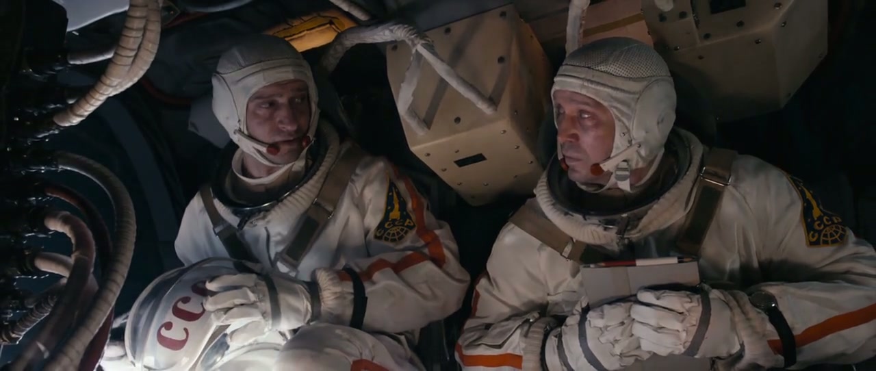 The Spacewalker Screenshot