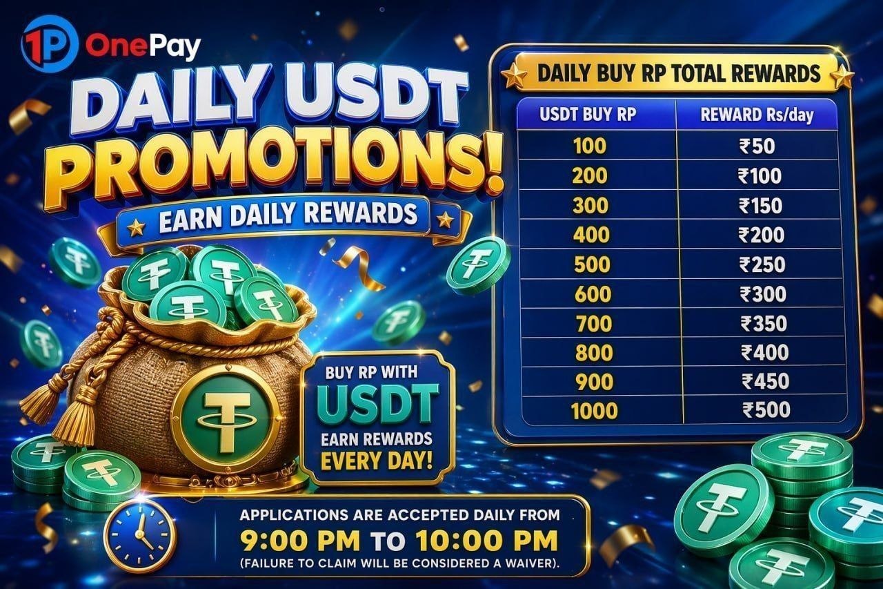 OnePay Main Banner