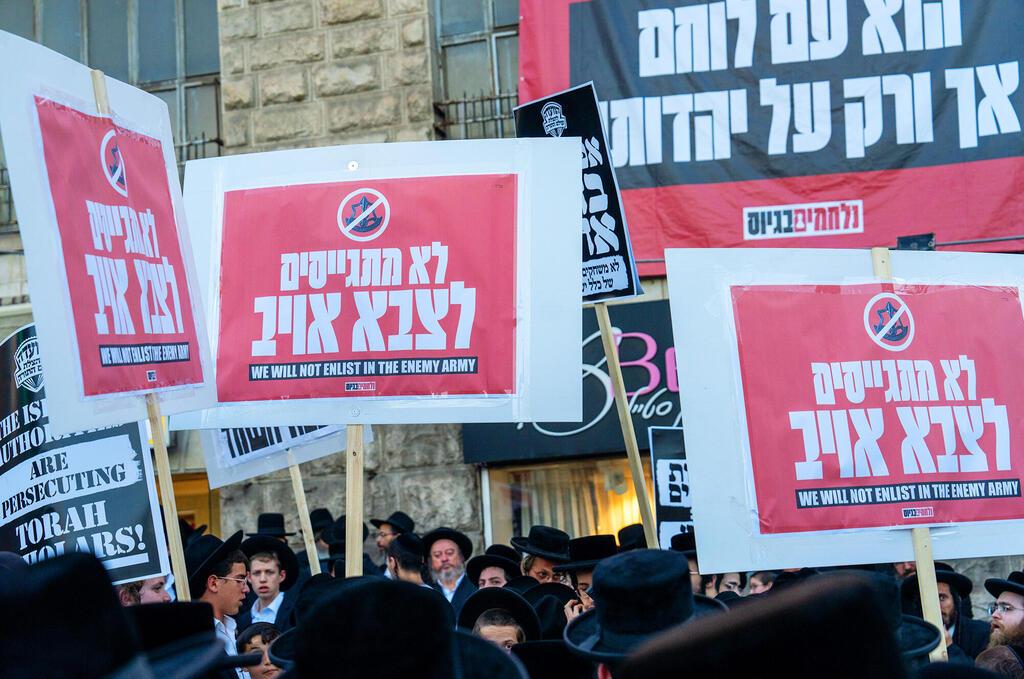 תמונת סיקור