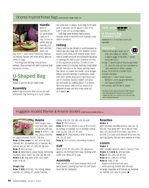 Creative-Knitting-2007-03-92