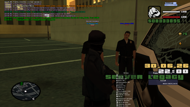 sa mp 009.png