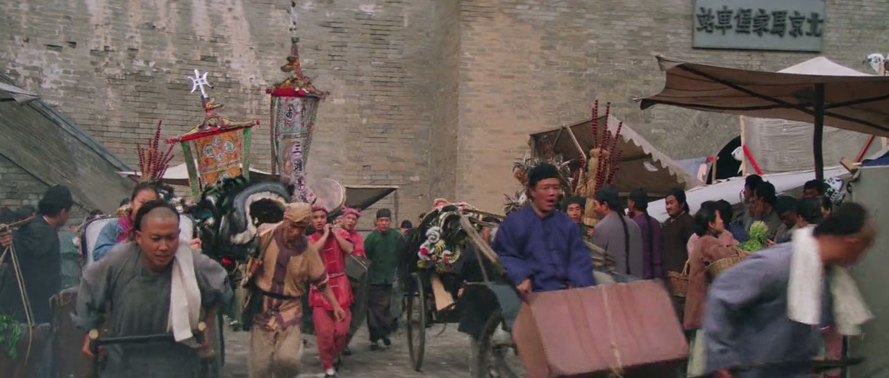 Once Upon a Time in China III Screenshot