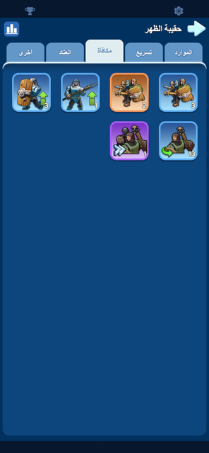 IMG 7645.png