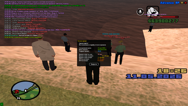 sa mp 052.png