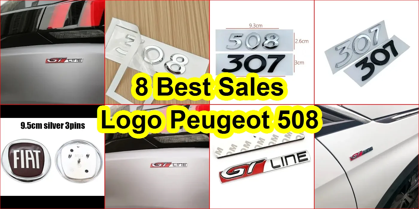 標緻508標誌 評價