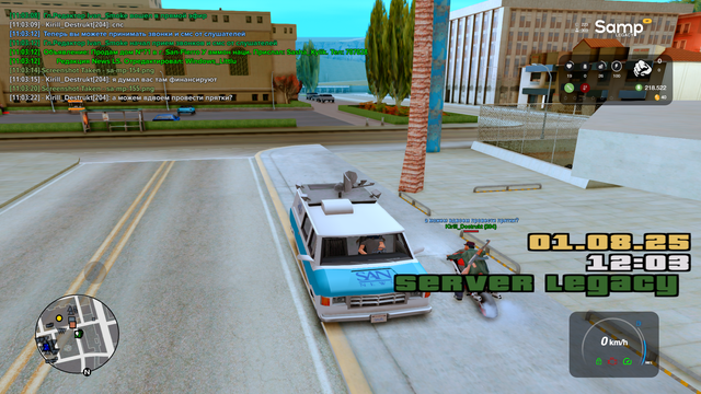 sa-mp-156