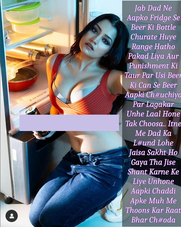 INCEST : Family Mein Pyar Romance or Sex