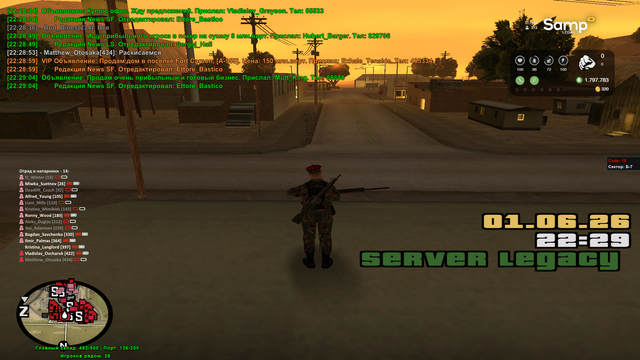 Screenshot 17.png
