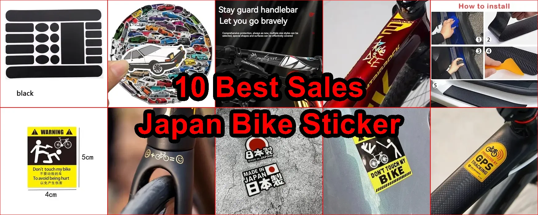 日本自行車貼紙 評價
