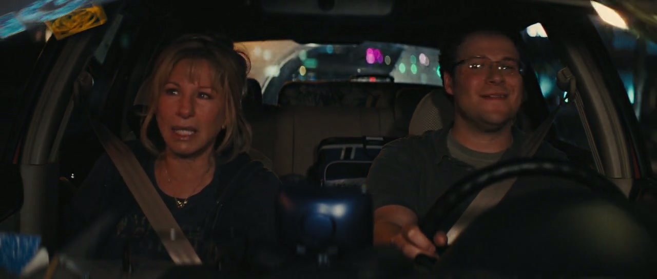 The Guilt Trip Screenshot
