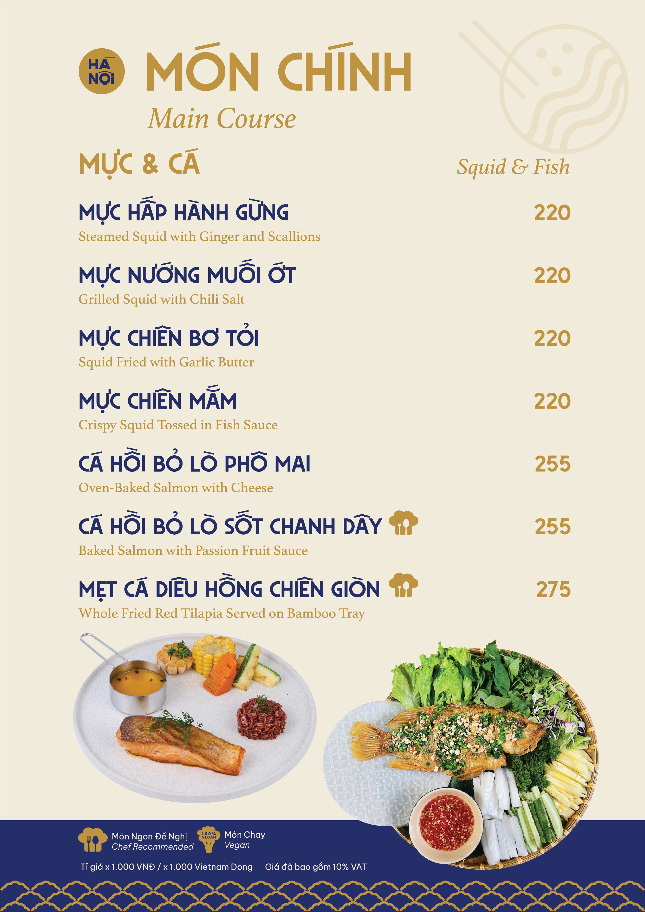 Menu Trang 12
