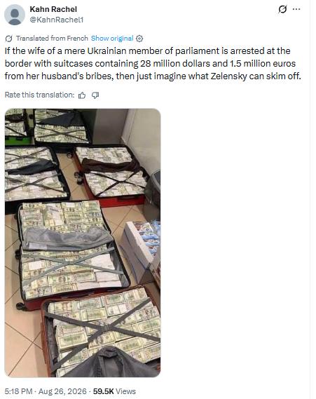 Ukrainian-MP.jpg