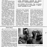 p0015