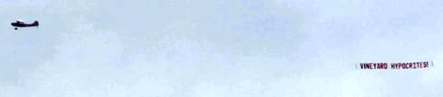 banner