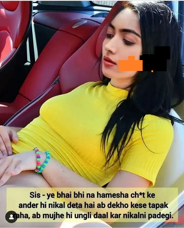 INCEST : Family Mein Pyar Romance or Sex