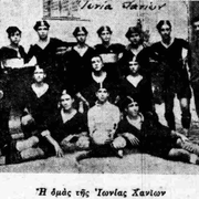 1931