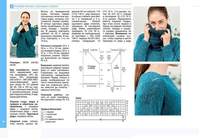 photo-2024-08-09-00-19-37