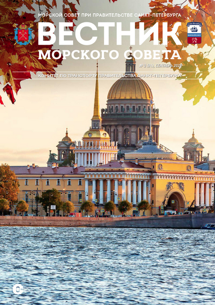 Tech-Journals.ru
