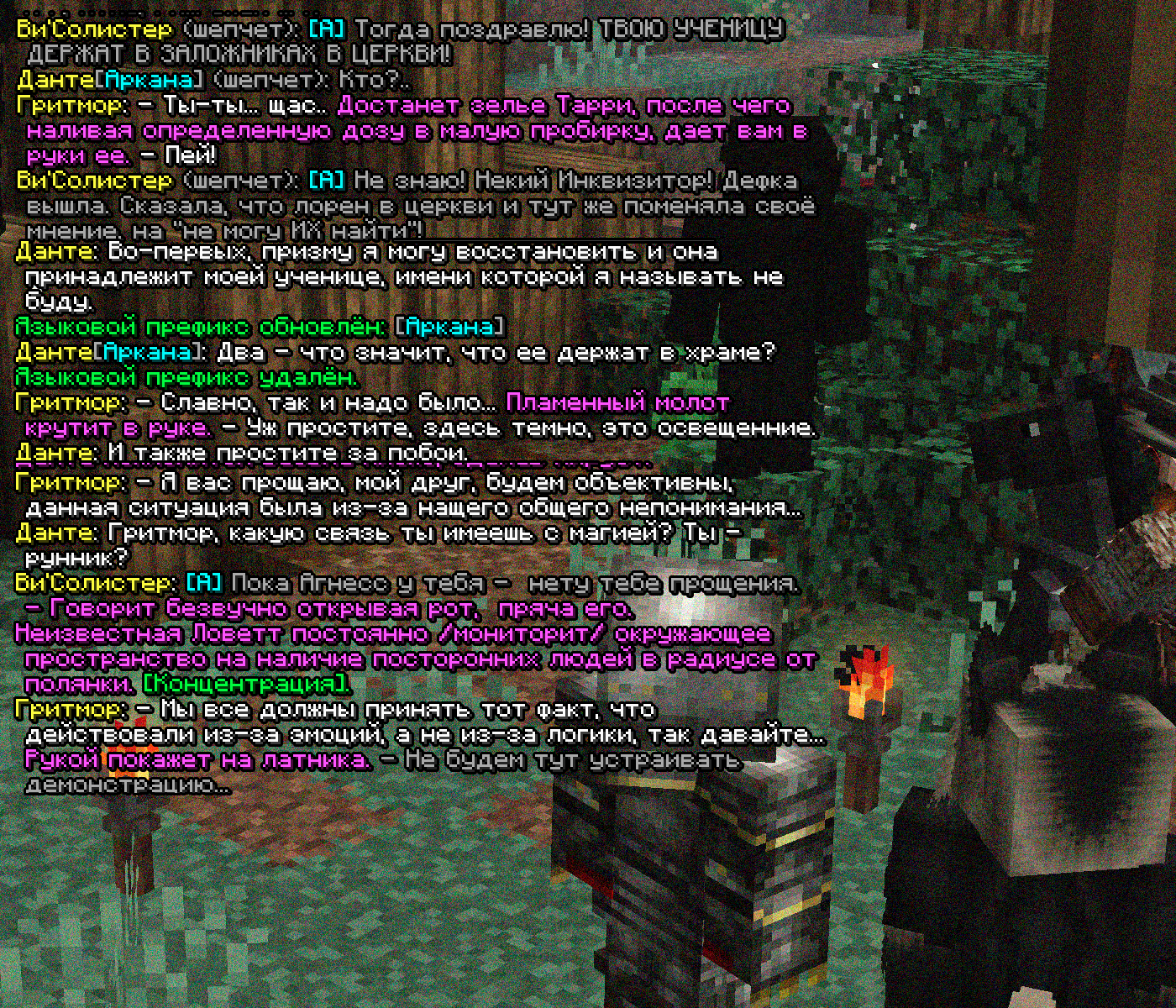 SS8.png