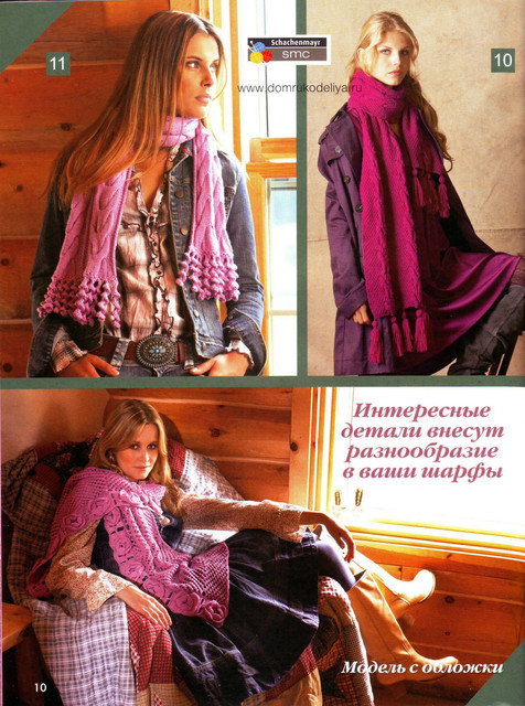 IMAGE0009