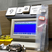 IMG-7112