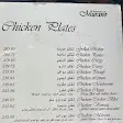 صورة منيو كازينو الشاطبي