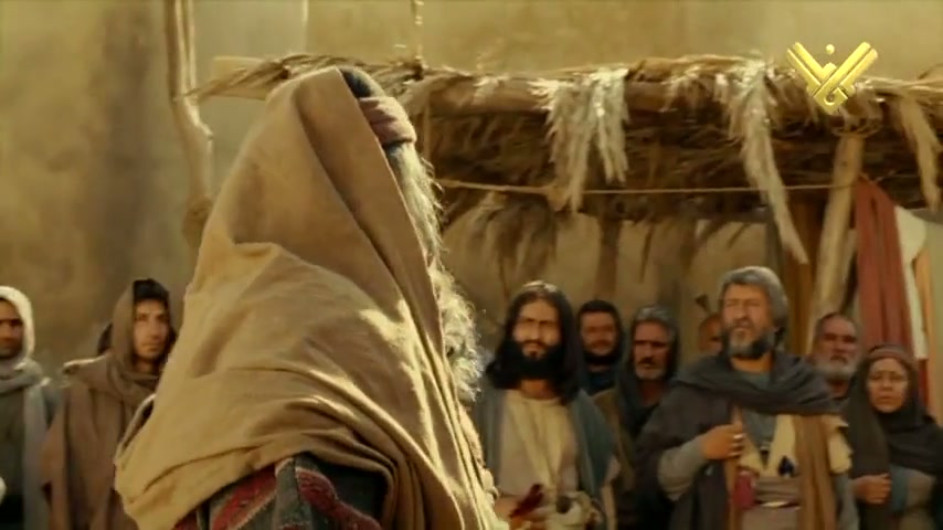 The Kingdom of Solomon Screenshot