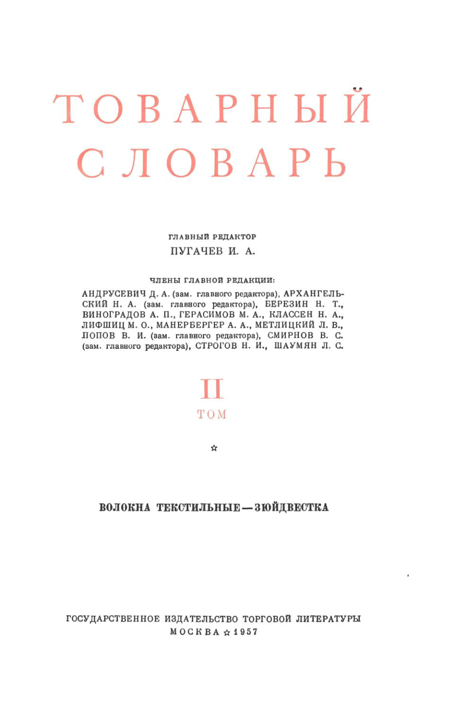 https://i.ibb.co/rK8xbjvt/2.png