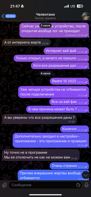 IMG-4776