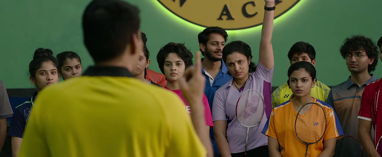 Saina Screenshot
