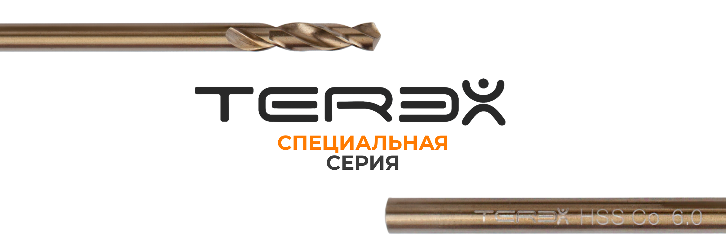 Обкладинка груп PROFIT (11)