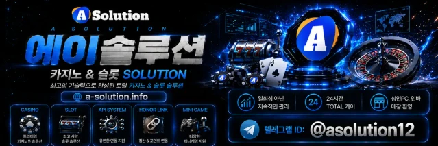 casinosolution support banner.webp