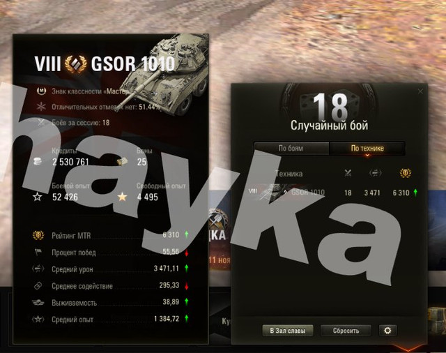 2320.jpg