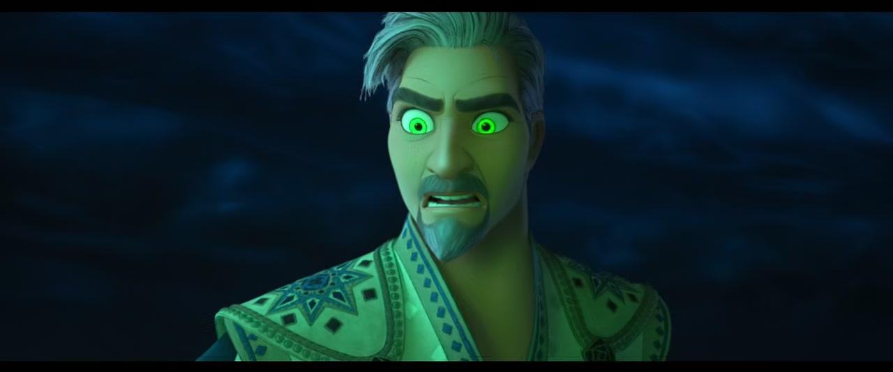 Wish Screenshot
