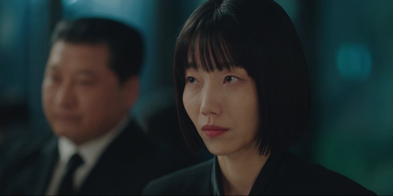 Undercover High School Screenshot