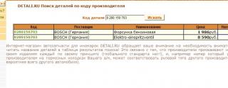 https://i.ibb.co/rKPBYLhp/44565-1.jpg