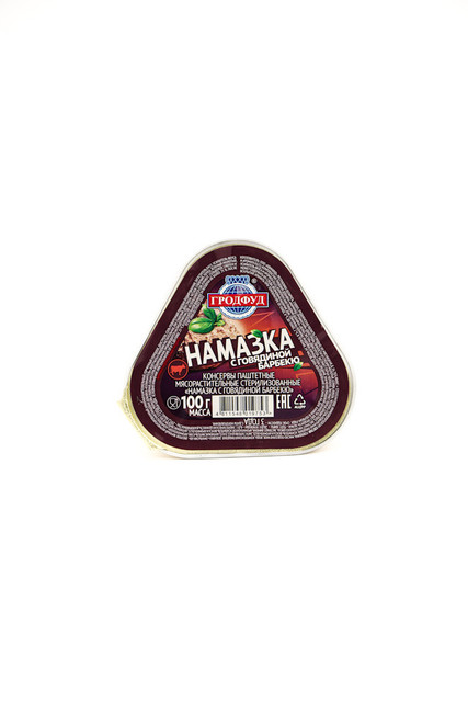 6395.jpg