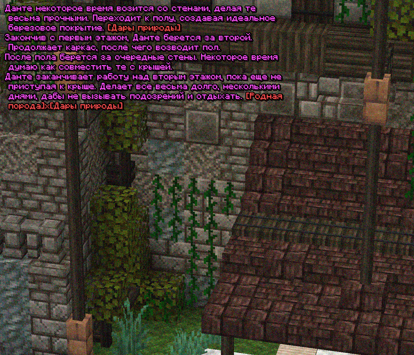 SS3.png