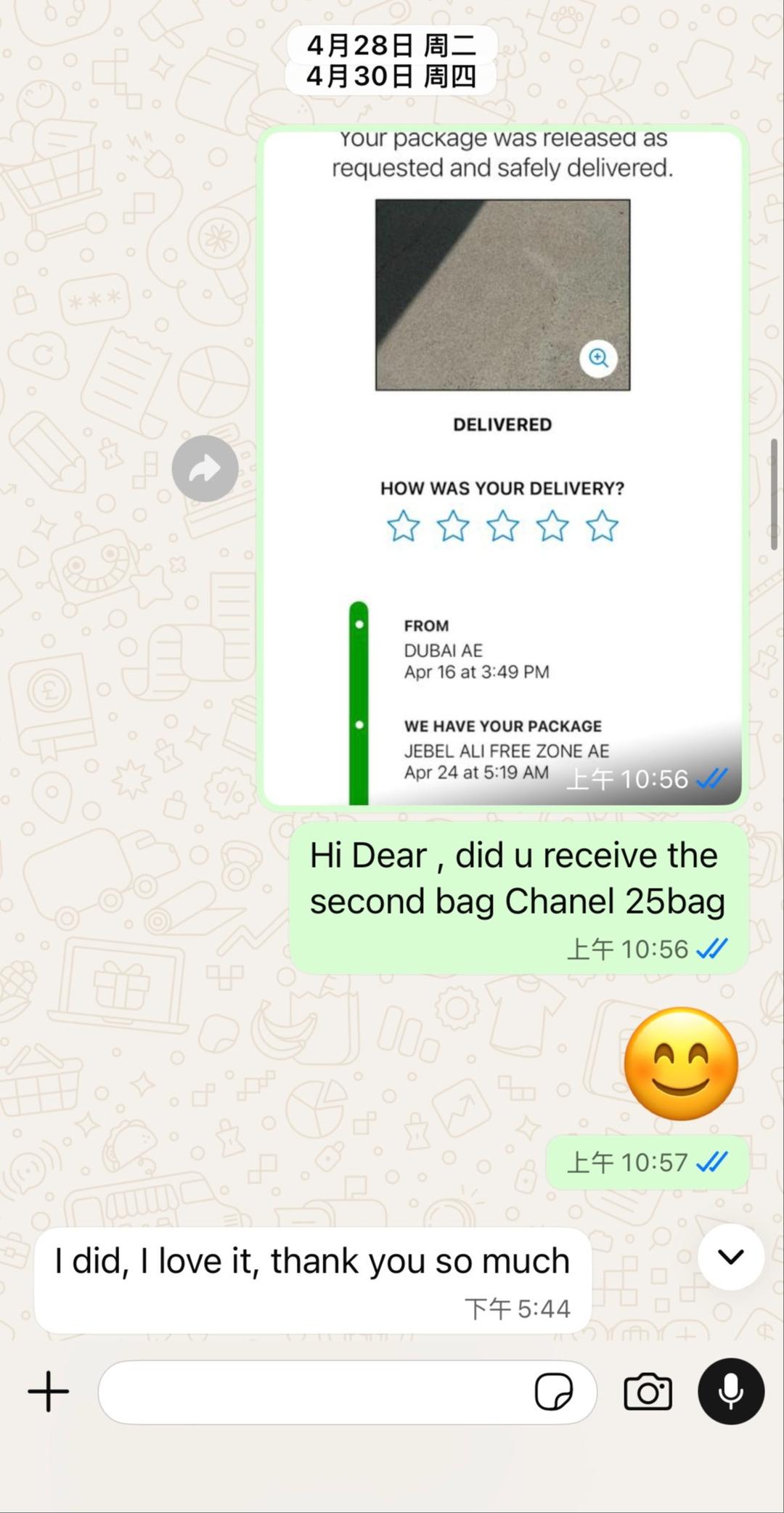 Customer Review 5