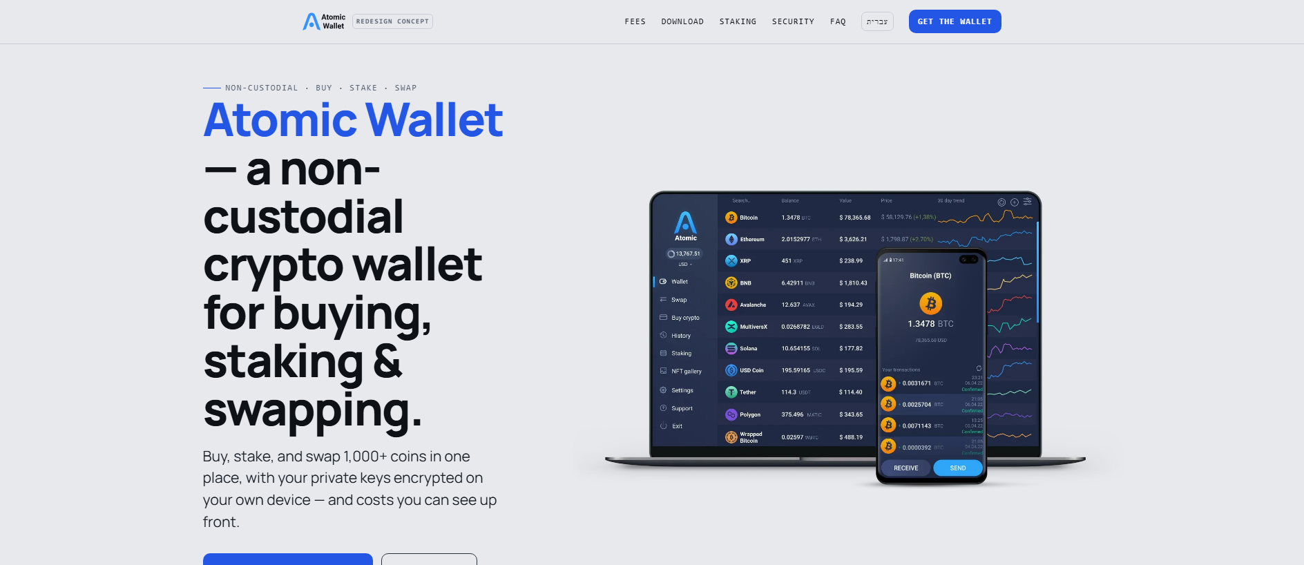 Stored capture of atomic-crypto.org