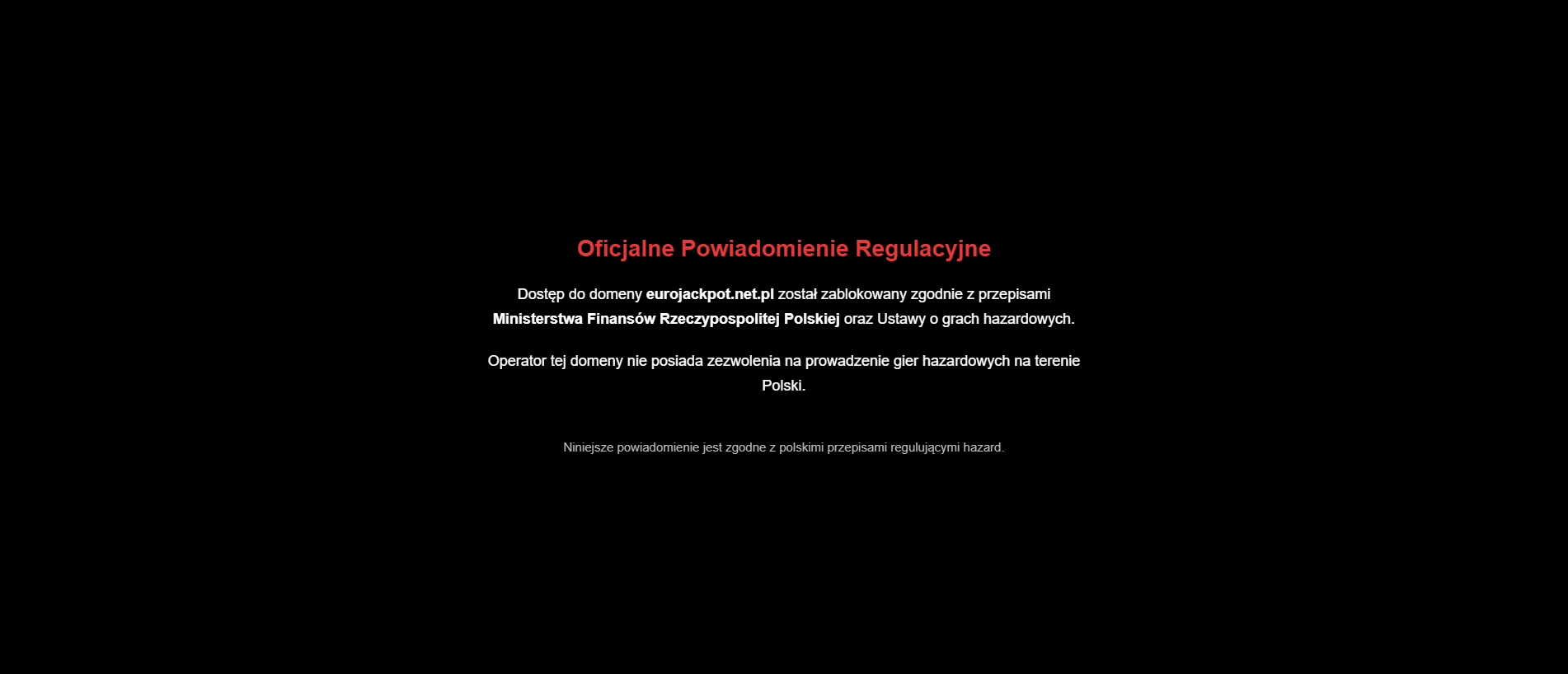 eurojackpot.net.pl 的存档截图
