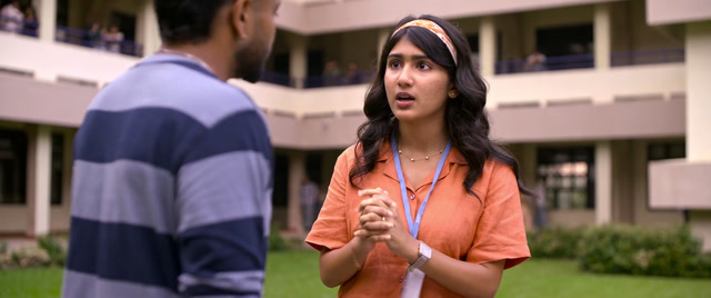 Athiradi Screenshot