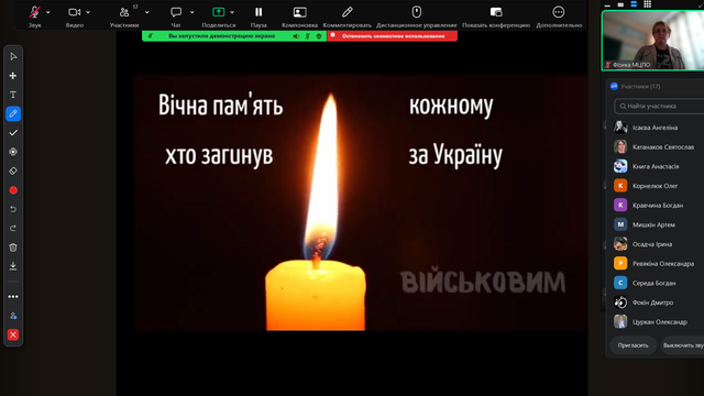 Screenshot-8-01