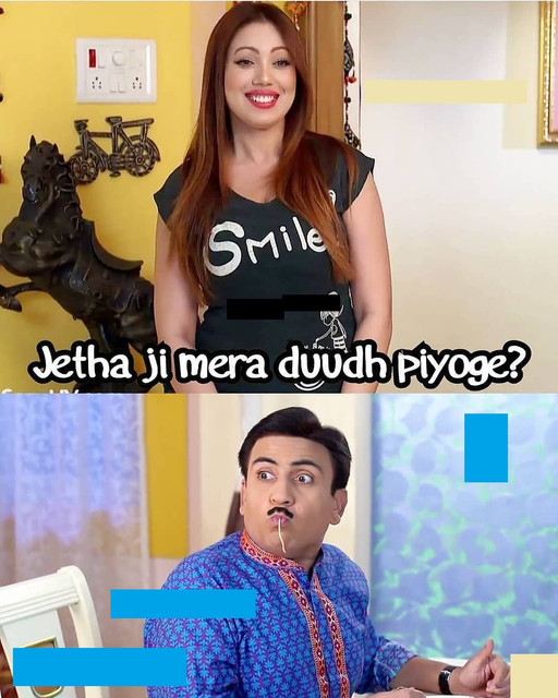 INCEST : Family Mein Pyar Romance or Sex